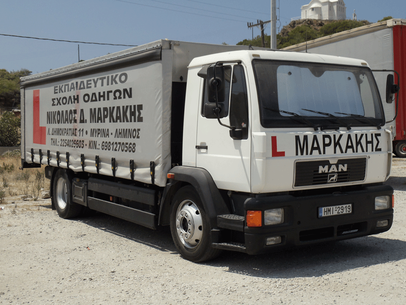 Επιστολή της Thessdrive στο Υπουργείο Μεταφορών για το 3ο κάθισμα Επιστολή της Thessdrive στο Υπουργείο Μεταφορών για το 3ο κάθισμα