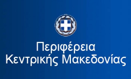 pkm