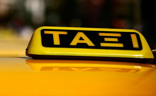 taxi