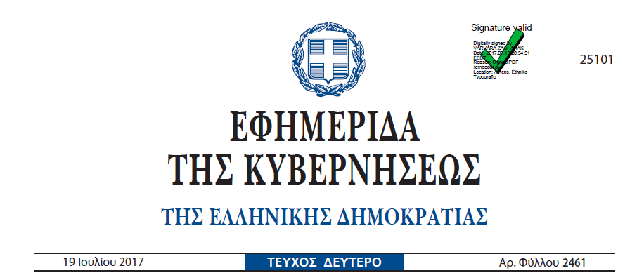 fek2461