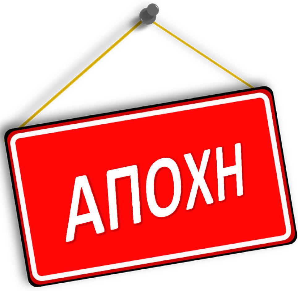Νέα 5μερη αποχή από τις εξετάσεις υποψηφίων οδηγών από 26/11/2018 έως 30/11/18. Νέα 5μερη αποχή από τις εξετάσεις υποψηφίων οδηγών από 26/11/2018 έως 30/11/18.