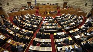 Σε τροπολογία ρυθμίσεις για τις άδειες οδήγησης Σε τροπολογία ρυθμίσεις για τις άδειες οδήγησης