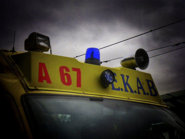 Εύβοια: Έδινε για δίπλωμα και παρέσυρε τον εξεταστή! Εύβοια: Έδινε για δίπλωμα και παρέσυρε τον εξεταστή!