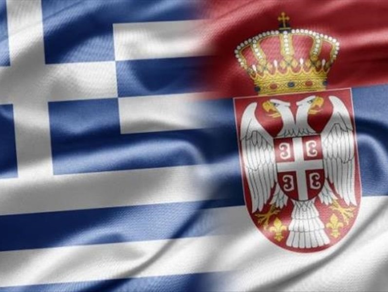 Σε υπουργική απόφαση η διαδικασία ανταλλαγής των σέρβικων διπλωμάτων σε ελληνικά Σε υπουργική απόφαση η διαδικασία ανταλλαγής των σέρβικων διπλωμάτων σε ελληνικά