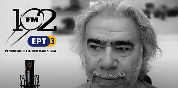Διπλώματα οδήγησης μέσω πανδημίας και Δημόσια Υγεία! Διπλώματα οδήγησης μέσω πανδημίας και Δημόσια Υγεία!