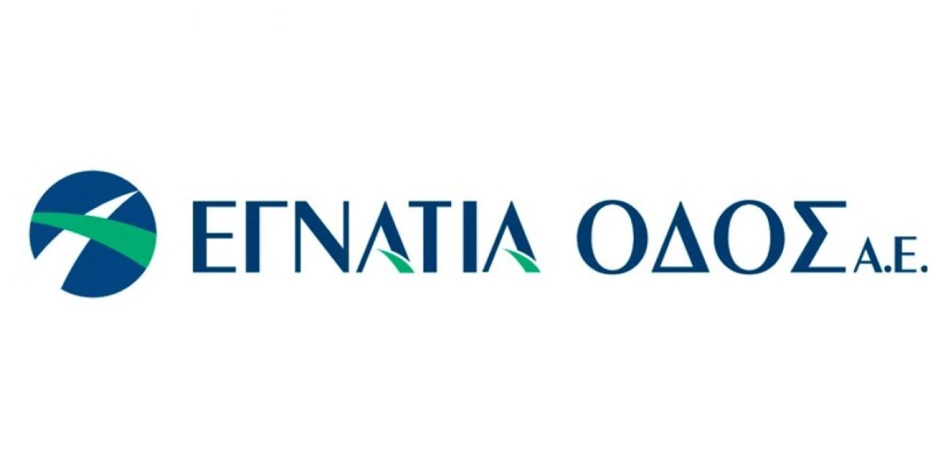 Οδηγίες της Εγνατία Οδού προς οδηγούς φορτηγών για τη γέφυρα Αξιού και το επιτρεπόμενο βάρος Οδηγίες της Εγνατία Οδού προς οδηγούς φορτηγών για τη γέφυρα Αξιού και το επιτρεπόμενο βάρος