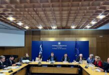 Κυβερνητική Επιτροπή για Θέματα Οδικής Ασφάλειας: Ιδρύεται το Εθνικό Παρατηρητήριο Οδικής Ασφάλειας Κυβερνητική Επιτροπή για Θέματα Οδικής Ασφάλειας: Ιδρύεται το Εθνικό Παρατηρητήριο Οδικής Ασφάλειας